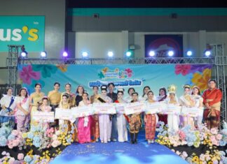 โลตัส จับมือ เขตคลองเตย และ M.A.I. เปิดรันเวย์ เฟ้นหา “หนูน้อยสงกรานต์ โลตัส2569”