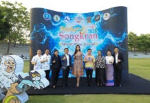 โอปอล-สุชาตา สวยสง่า ในลุค “นางรากษสเทวี” นางสงกรานต์ประจำปี 2569 ร่วมงานแถลงข่าว “Maha Songkran World Water Festival 2026”