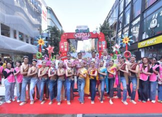 PMCU ร่วมกับ “Coca-Cola” และ การท่องเที่ยวแห่งประเทศไทย เปลี่ยนสยามสแควร์ ให้เป็น “WATERLAND สวนน้ำกลางกรุง”