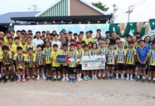 สุดยิ่งใหญ่! มหกรรมคอนเสิร์ตแทนคำขอบคุณ พาร์ทเนอร์ และลูกค้า โดย “โรงงานบ้านสมุนไพร”