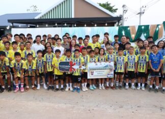 สุดยิ่งใหญ่! มหกรรมคอนเสิร์ตแทนคำขอบคุณ พาร์ทเนอร์ และลูกค้า โดย “โรงงานบ้านสมุนไพร”