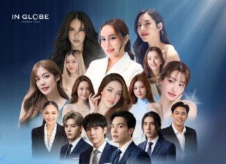 “IN GLOBE ยกระดับโรงงานอาหารเสริมไทย ชูเทคโนโลยี AHU ตอบโจทย์เทรนด์ Longevity เพื่อคุณภาพชีวิตที่ยืนยาวยิ่งขึ้น”