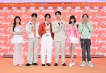 SHEEP ดึงพลังคู่จิ้น เติ้ล-เฟิร์สวัน เป็น Collection Presenter พร้อมพบกับคาแรกเตอร์จาก Sanrio คอนเซ็ปต์ “SHEEP SWEET TREAT”
