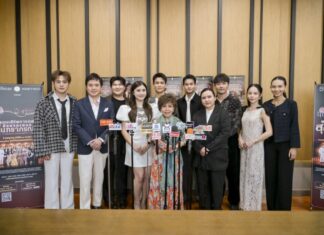 “เปี่ยมสุข” จับมือ “AssetWise” จัดใหญ่ “คอนเสิร์ตสืบสานเพลงสุนทราภรณ์ ๓” ขนทัพศิลปิน มอบความสุขเพื่อการกุศล