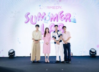 “พี่จอง – คัลแลน – แดน” ขึ้นแท่นพรีเซนเตอร์ DERMEDY พร้อมเสิร์ฟโมเมนต์สุดฟิน