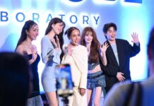 เกรซ-นัท-เบเบ้-มะปราง-อาย-คิมม่อน ร่วมเปิดตัว INGLOBE โรงงานผลิตอาหารเสริม