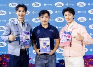 “เฟิร์ส – ข้าวตัง” แชร์โมเมนต์ที่รู้ใจ ชอยส์เดียวที่เลือกต้อง “Mom Choice”