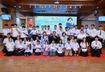 กิจกรรมน้อมรำลึกพระกรุณาธิคุณ สมเด็จพระเจ้าบรมวงศ์เธอ เจ้าฟ้ากัลยาณิวัฒนา กรมพระนราธิวาสราชนครินทร์ บดินทรเชษฐภคินี