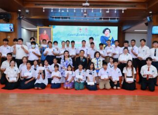 กิจกรรมน้อมรำลึกพระกรุณาธิคุณ สมเด็จพระเจ้าบรมวงศ์เธอ เจ้าฟ้ากัลยาณิวัฒนา กรมพระนราธิวาสราชนครินทร์ บดินทรเชษฐภคินี
