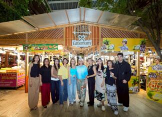 มาดามไหม จัดใหญ่! เปิดตัว 2 มหกรรม “The Eaterium Ville & Palette Market” ขนทัพดาราบุกเซ็นทรัล อีสต์วิลล์