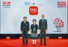 THAIFEX – ANUGA ASIA 2026 เตรียมจัดยิ่งใหญ่ เต็มพื้นที่อิมแพ็ค เมืองทองธานี ตอกย้ำการเป็นแพลตฟอร์มการค้าอาหารระดับนานาชาติ