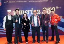 “พลอยพรหม-เพชร-โจนัส” ขึ้นคอนเสิร์ต AUA จัดหนัก 50 เพลง Retro