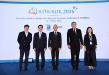 ‘พิพัฒน์’ นำไทยเป็นเจ้าภาพ จัดงานต้อนรับผู้นำธุรกิจการบินโลก โชว์ความพร้อมท่าอากาศยานไทย สู่การเป็นศูนย์กลางการบินภูมิภาค