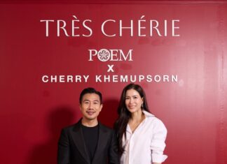 “เชอรี่ เข็มอัปสร”ดีไซเนอร์ป้ายแดง ร่วมออกแบบเสื้อผ้าคอลเลคชั่นใหม่ แบรนด์ POEM