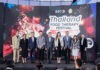 เปิดตัวครั้งประวัติศาสตร์ “Thai Street Gold Star” ร่ายมนต์สตรีทฟู้ดไทย สู่ “ดาวทองอัจฉริยะระดับโลก”