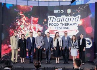 เปิดตัวครั้งประวัติศาสตร์ “Thai Street Gold Star” ร่ายมนต์สตรีทฟู้ดไทย สู่ “ดาวทองอัจฉริยะระดับโลก”