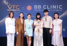สองพันธมิตรชั้นนำ VFC – BB Clinic จับมือต่อยอดความสำเร็จ เปิดตัวศูนย์ผู้มีบุตรยากและสุขภาพองค์รวมครบวงจร