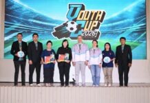ศึกฟุตบอลเยาวชน ไฮเซ่นส์ ปี 3 ที่ จ.เชียงราย ชิงเงินรางวัลรวมกว่า 2 แสน