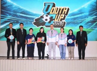 ศึกฟุตบอลเยาวชน ไฮเซ่นส์ ปี 3 ที่ จ.เชียงราย ชิงเงินรางวัลรวมกว่า 2 แสน