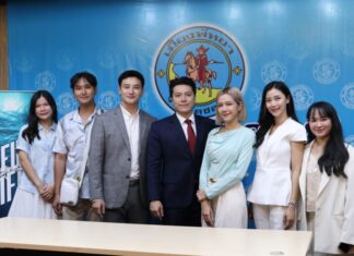 เมืองพัทยา ร่วมกับ มูลนิธิไบร์ทโรแมนซ์ แถลงข่าวความพร้อมโปรเจกต์ยักษ์ “New Life Festival 2026”