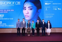 “COSMOPROF CBE ASEAN 2026” ตอกย้ำเวทีความงามระดับโลก เปิดประตูธุรกิจสู่ตลาดอาเซียน