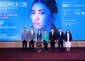 “COSMOPROF CBE ASEAN 2026” ตอกย้ำเวทีความงามระดับโลก เปิดประตูธุรกิจสู่ตลาดอาเซียน