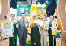 “LPP Group” ผู้นำโรงสีข้าวไทย สู่ผู้ผลิตน้ำมันรำข้าวครบวงจร ปั้นแบรนด์ “LPP OIL” พร้อมรับผลิต OEM ชู Supply Chain ครบวงจร