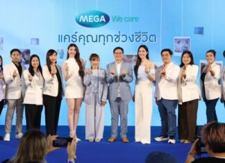 MEGA WE CARE เปิดตัว “หลิง–ออม” แบรนด์แอมบาสเดอร์คู่แรก ในงาน “CARE-MITMENT X LINGORM”