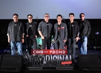 “NUVO” รีเทิร์นคืนสเตจคอนเสิร์ตใหญ่ในรอบ 7 ปี! “CIMBweBOND Presents NUVORIGINAL CONCERT”