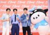 POLCASAN เข้าห้องเรียนสุดคิวท์ เปิดตัว SHEEP × POLCASAN อุนย่า อุนยาย เจ่เจ้ แห่เช็คชื่อแน่นงาน