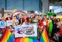 สุดปัง! “อาโหร่ยย..มงลง” เทศกาลอาหารระดับตัวแม่ เปิดตลาดยิ่งใหญ่ต้อนรับ Pride Month
