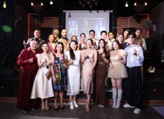 “บีไวท์ 168” จัดงาน Grand Opening “คนบันเทิง” ร่วมงานคึกคัก