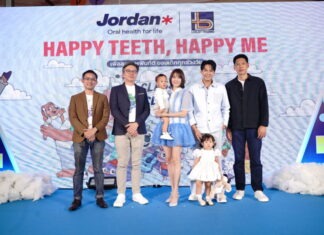 Jordan แบรนด์ยักษ์นอร์เวย์ จับมือ ล็อกซเล่ย์ เทรดดิ้ง บุกตลาดสุขภาพช่องปากเด็ก เปิดตัว New Universe
