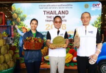 พาณิชย์ลุยแคมเปญ Thailand : The Land of Tropical Fruits 2026 ดึงตลาดกลาง–ตลาดสดร่วมกระจายผลผลิต