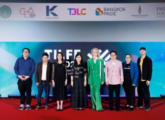 TILFF 2026 เปิดฉากอย่างยิ่งใหญ่ชูแนวคิด “Courage & Transformation” พร้อมยกระดับประเทศไทยสู่ Hub คอนเทนต์ LGBTQ+