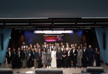 CEA x จุฬาฯ เปิดหลักสูตร “CreativEX 2026 : City Branding & Creative Organization” ปั้นผู้นำแบรนด์เมืองแห่งอนาคต