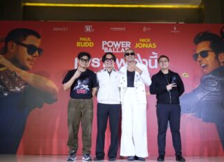 ฉายแสง จัดรอบสื่อ “Power Ballad: เพราะเพลงนี้ เพลงของคุณ” คว้า “บิ๊ก ดี เจอร์ราร์ด” ถ่ายทอดพลังเพลง “How to Write a Song Without You” เวอร์ชันไทย