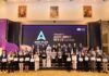 กระทรวงพาณิชย์ จัดพิธีมอบถ้วยพระราชทานฯ เวที Agri Plus Award 2026