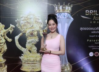 นักธุรกิจหญิงแห่งปี! คุณเจีย สิริพร เฟื่องจิตต์ คว้ารางวัล Billiant Asean Awards