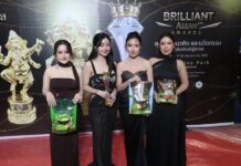ยืนหนึ่งด้านธุรกิจรับผลิต และสร้างแบรนด์ บริษัท แอมเวล พลัส จำกัด เข้ารับรางวัลใหญ่ Brilliant Asean Awards
