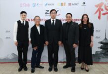 กลับมาอีกครั้ง! “ZEN Marketing Executive Program 2026 รุ่น 2” เจาะลึกปรัชญาการตลาดญี่ปุ่น สร้างองค์กรเติบที่เน้นความยั่งยืน