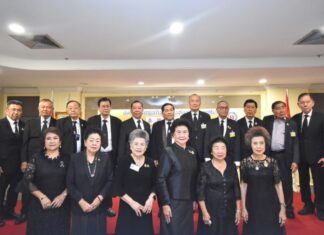 สมาคมนักธุรกิจสัมพันธ์แห่งประเทศไทย จัดงานพิธีกงเต็กหลวง 19 ส.ค. ณ พระที่นั่งดุสิตมหาปราสาท