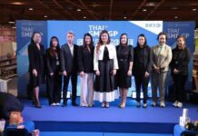สสว. ยกระดับศักยภาพผู้ประกอบการไทย ดันมาตรการ THAI SME-GP สร้างมูลค่าจัดซื้อภาครัฐครึ่งปีแรกเฉียด 3.7 แสนล้าน