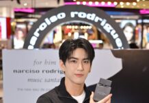 ซี – ทวินันท์ ร่วมสัมผัสนิยามความหอมใหม่กับ narciso rodriguez for him MUSC SANTAL eau de parfum intense