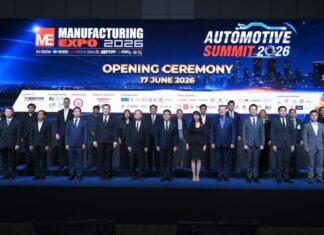 เปิดงานสุดยิ่งใหญ่! “Manufacturing Expo 2026” โชว์นวัตกรรมจัดการพลังงาน – บริหารต้นทุนอัจฉริยะ – อัปสเกลผลผลิต