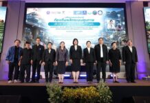 สช. จับมือภาคีเครือข่าย พลิกโฉมระบบสุขภาพท้องถิ่น ชู “Telehealth” เชื่อมโยง รพ.สต. ถึงบ้าน