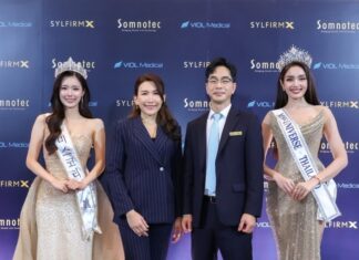 ซัมโนเทค ไทย จับมือ วีออล เมดิคัล เกาหลี ชูนวัตกรรม “Sylfirm X”