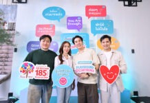วัตสัน ประเทศไทย ส่งต่อพลังบวกและพื้นที่แห่งความมั่นใจในแบบตัวเอง ผ่านแคมเปญ “Watsons Playground of Confidence”