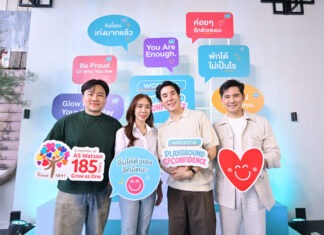วัตสัน ประเทศไทย ส่งต่อพลังบวกและพื้นที่แห่งความมั่นใจในแบบตัวเอง ผ่านแคมเปญ “Watsons Playground of Confidence”