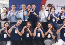 โรงพยาบาลเอสฯ จับมือ “ก้อง สหรัถ” ส่งต่อรอยยิ้มผู้สูงอายุ ผ่านกิจกรรม S Care & Share
